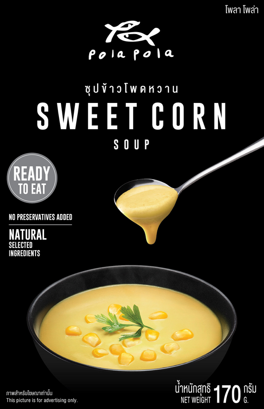Pola Pola Sweet Corn Soup