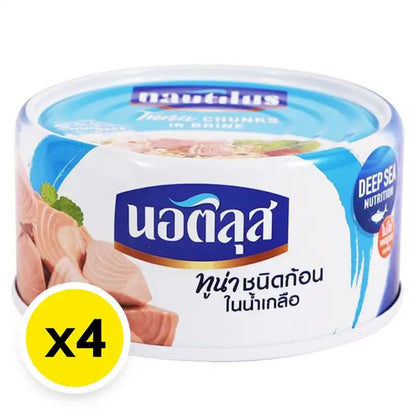 Nautilus Tuna Steak In Brine 170g x4