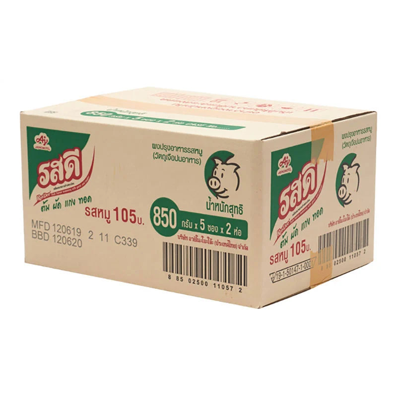 ROSDEE seasoning powder in an 850g carton with 10 sachets, shown in a close-up of the packaged product.