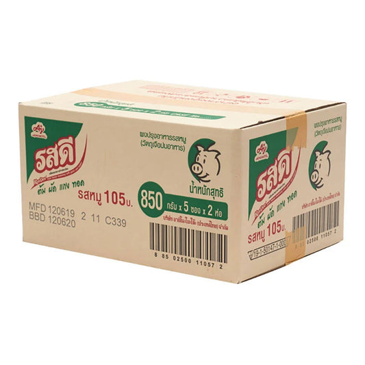 ROSDEE seasoning powder in an 850g carton with 10 sachets, shown in a close-up of the packaged product.