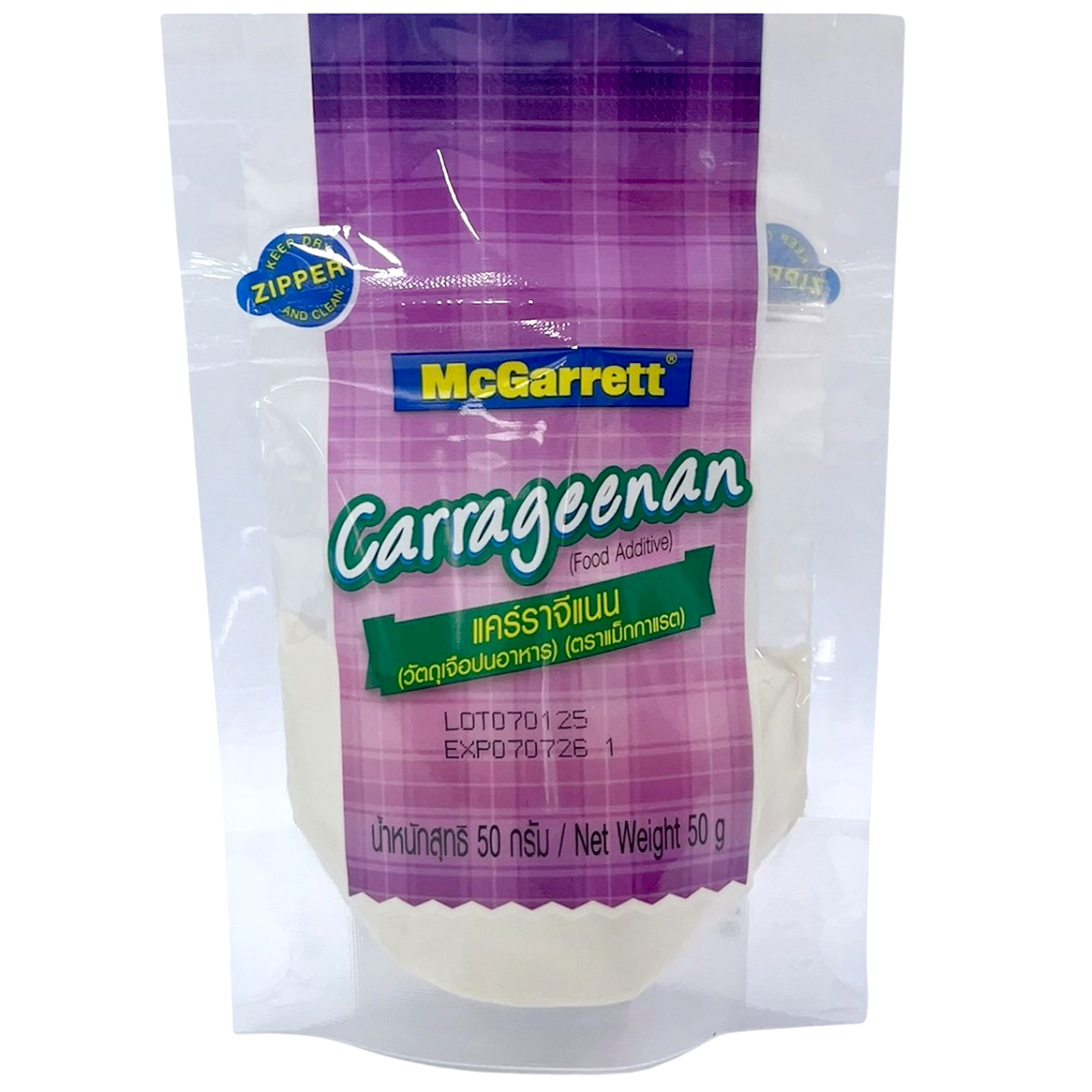 McGarrett Carrageenan