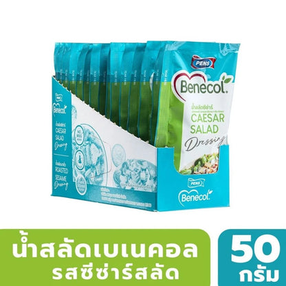Benecol Caesar Salad Dressing 50g x15