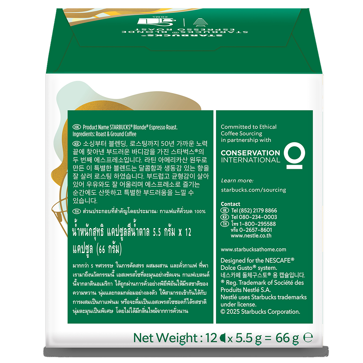 Starbucks Dolce Gusto Espresso Blonde Espresso Roast
