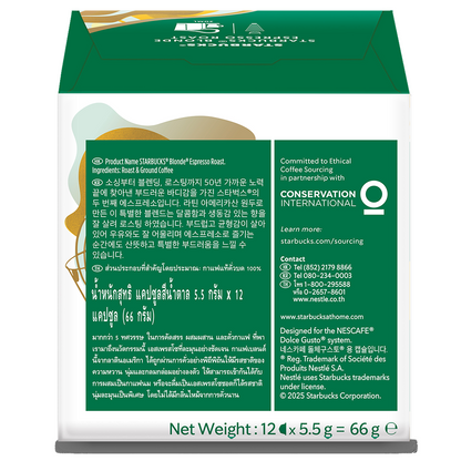 Starbucks Dolce Gusto Espresso Blonde Espresso Roast