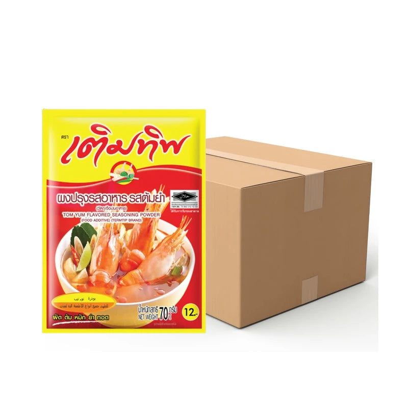 Termtip Tom Yum Flavored Seasoning Powder 70g x80