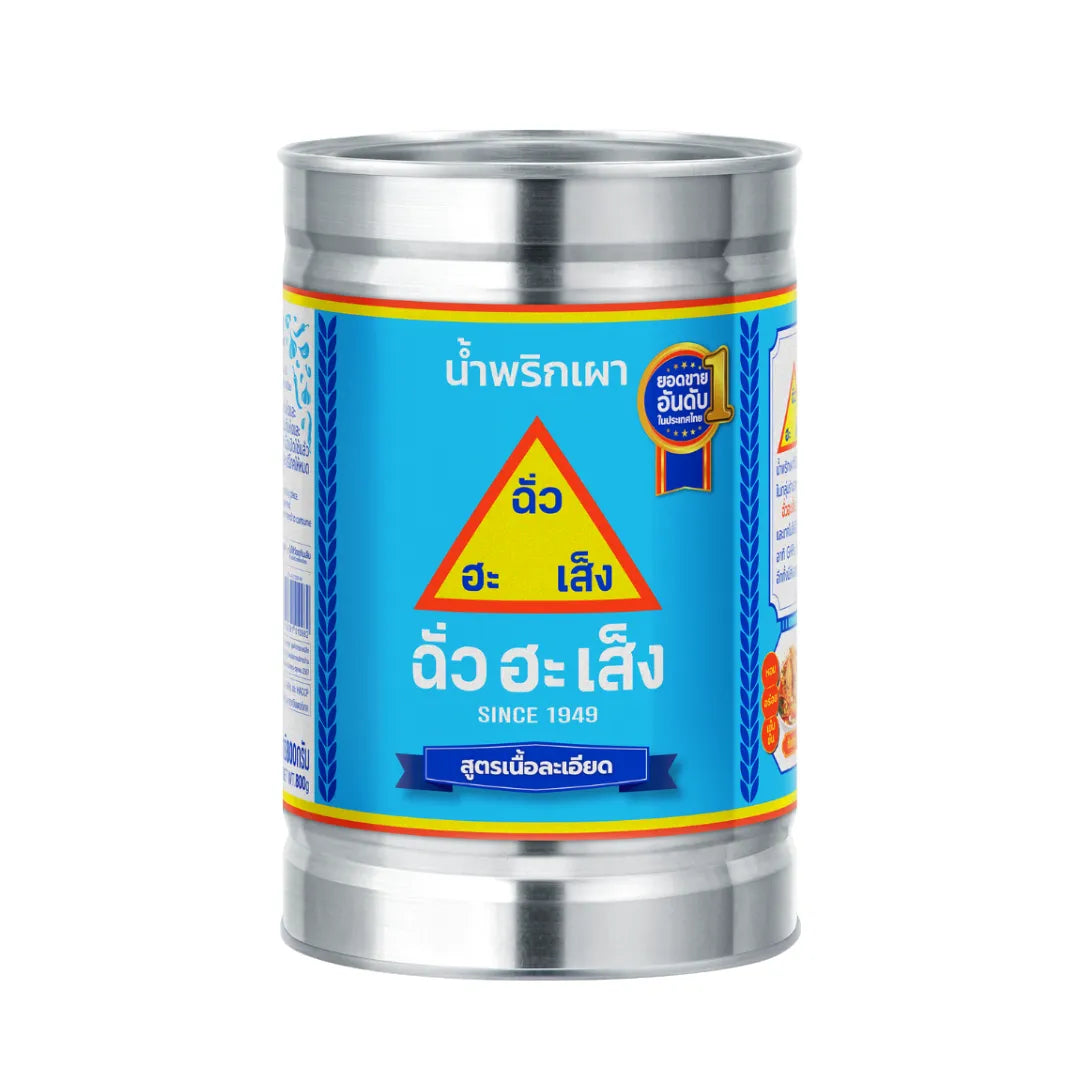 Chua HAH Seng Chua Ha Seng Chili Paste Fine Formula Can 800g