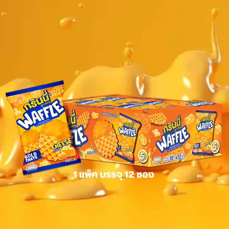 Grinny Waffle Crisp Cheddar Cheese Flavor 18g x3