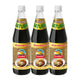 Nguan Chiang Mushroom Sauce 700g x3