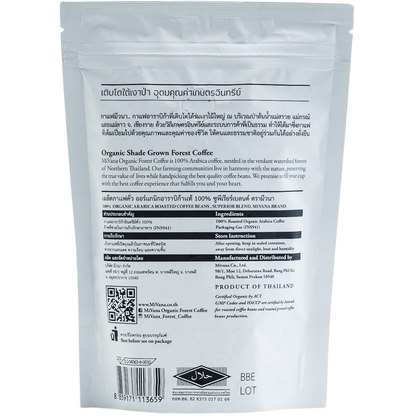 Mivana Organic Coffee Superior