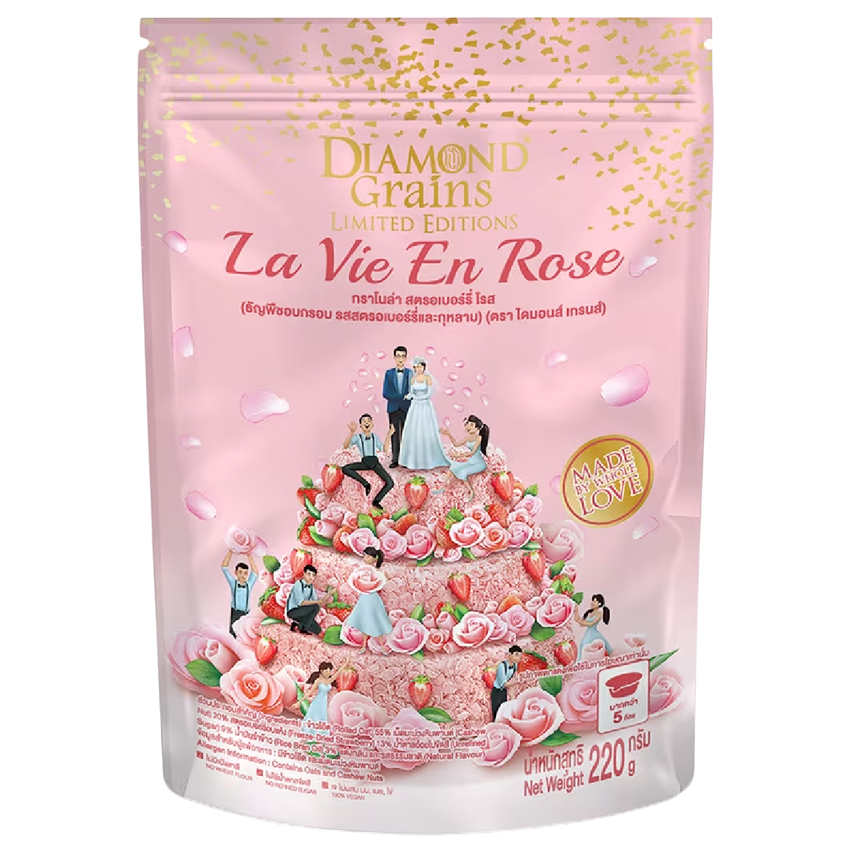Diamond Grains Granola Strawberry Rose
