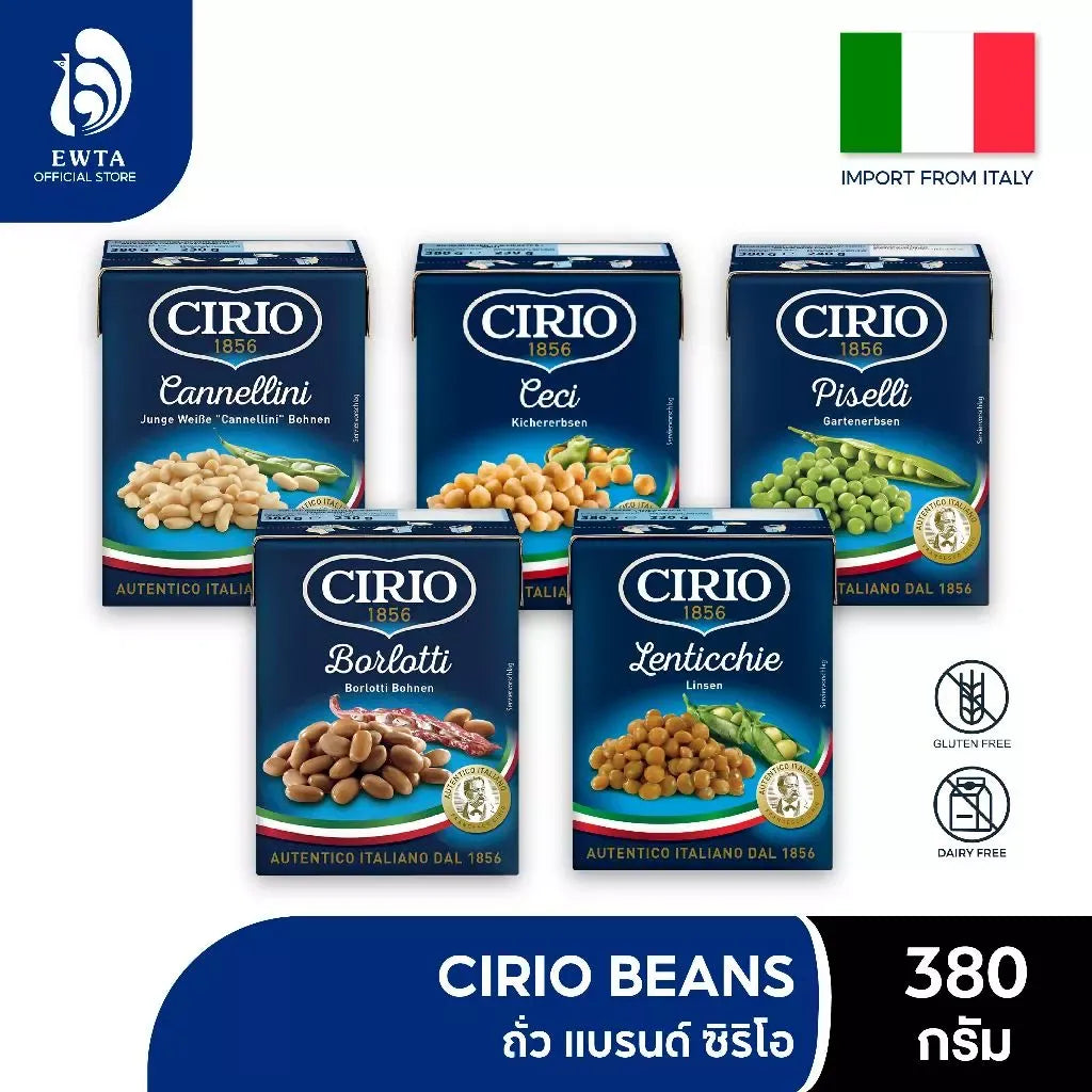 Cirio Beans Box