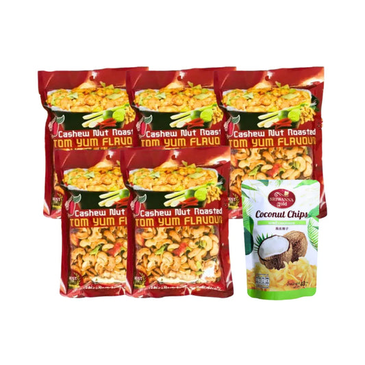 SRIWANNA 5 Get 1 Free Ka Yi Phuket Nong O Cashew Nuts 120g