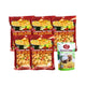 SRIWANNA 5 Get 1 Free Ka Yi Phuket Nong O Cashew Nuts 120g