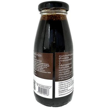 King Organic Organic Japanese Soy Sauce