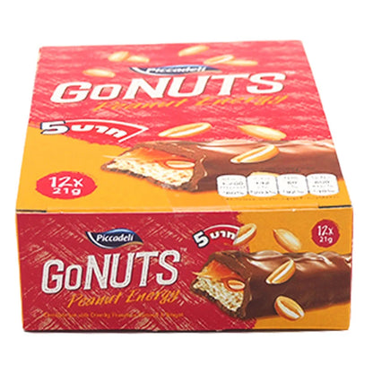 Piccadeli Gonuts 21g