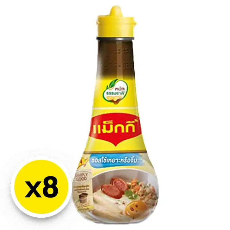 Maggi Seasoning Sauce 100ml x8