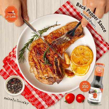 J-lek Jae Lek Black Pepper Sauce Glass Bottle Bottles 350g
