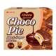 Lotte Choco Pie Black Sugar Milk Tea