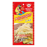 Maruesu Cheese in Fish Sticks snack, golden fried confectionery with creamy cheese filling, served on a white plate