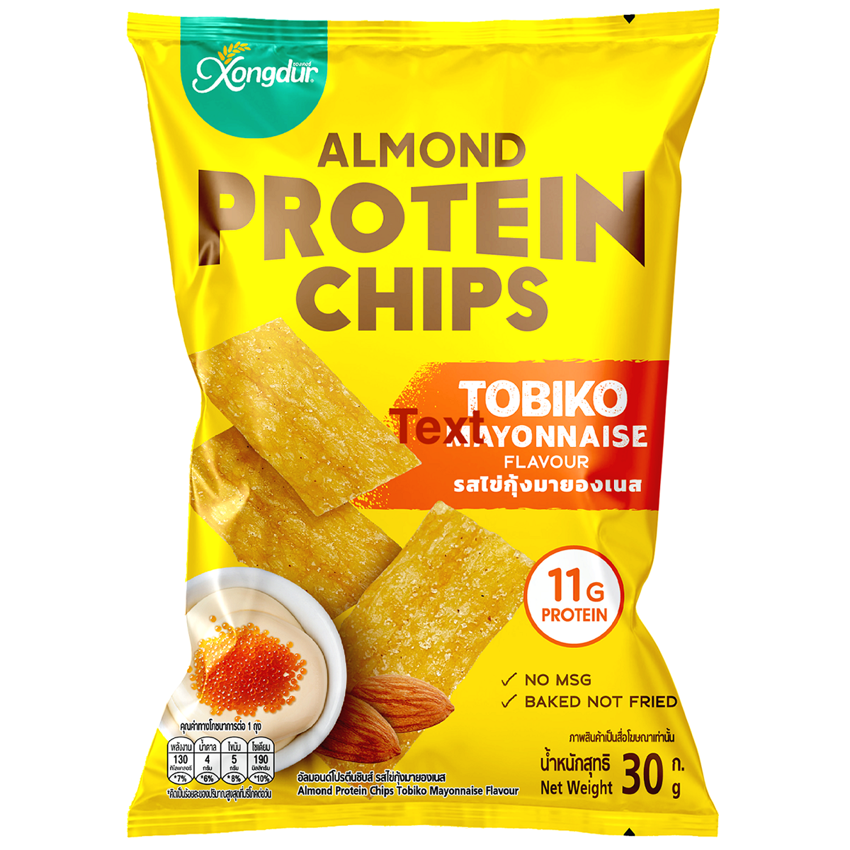 Xongdur Almond Protein Chips Tobiko Mayonnaise Flavour