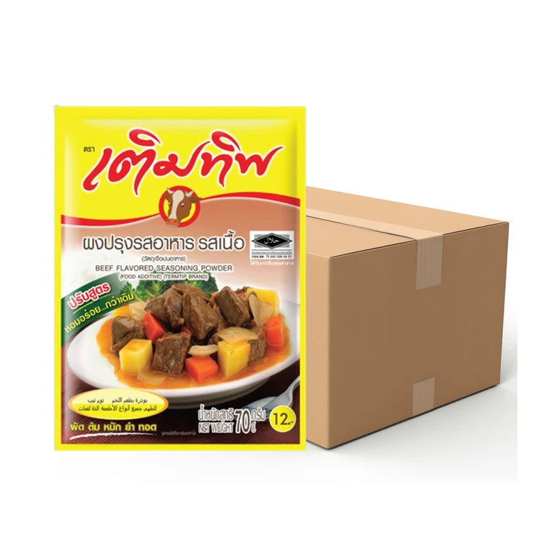 Termtip Beef Flavored Seasoning Powder 70g x80