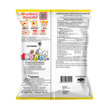 Lays Classic Salt 105g x14