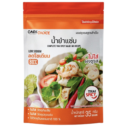Carechoice Thai Spicy Salad Mix Recipe