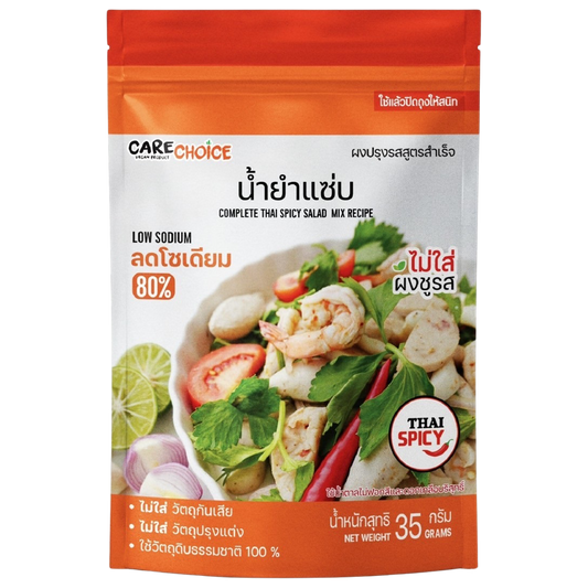 Carechoice Thai Spicy Salad Mix Recipe
