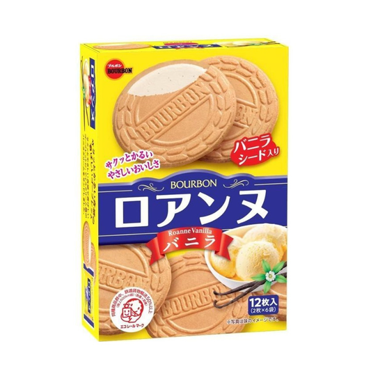Bourbon Vanilla Roanne Pack
