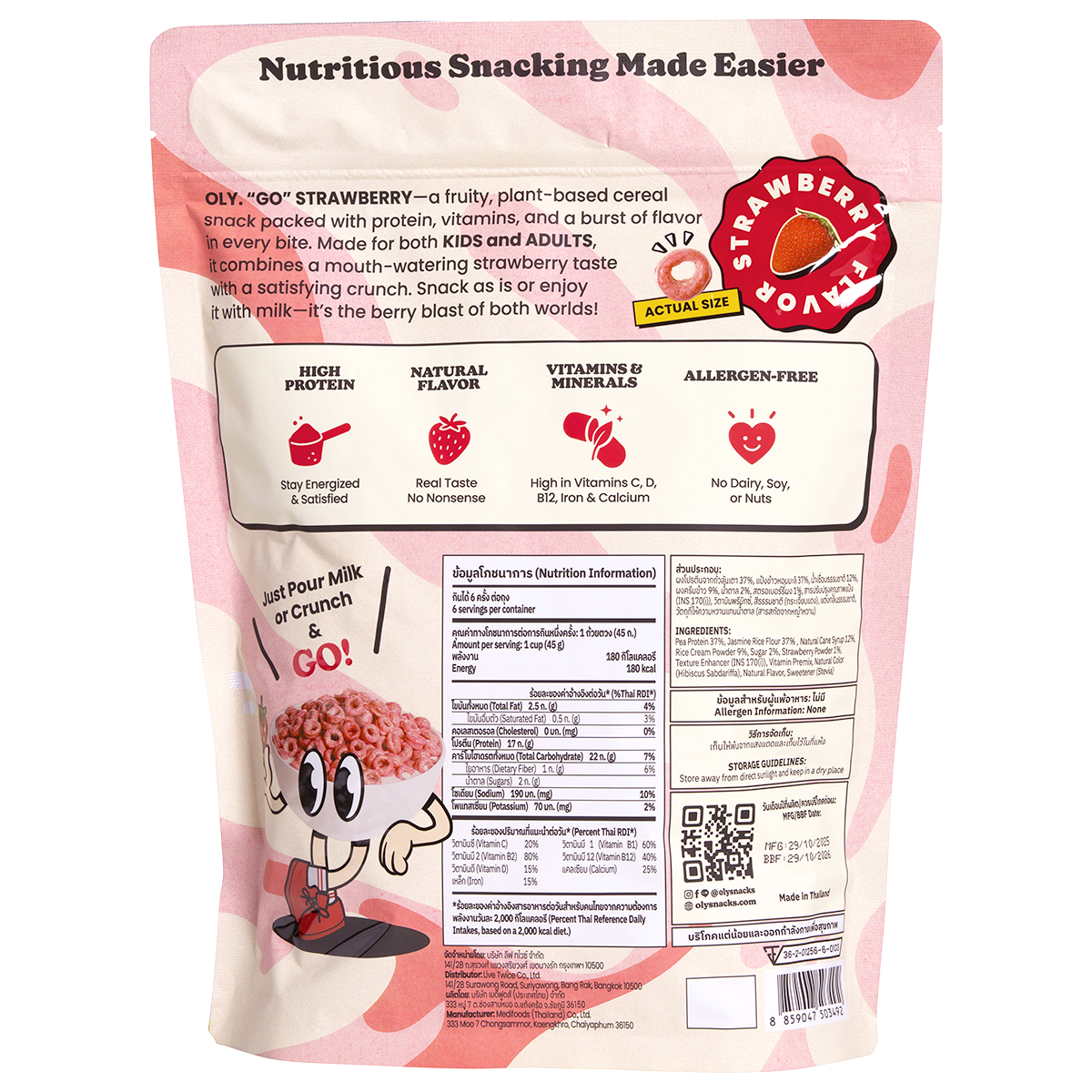 Oly High Protein Cereal Strawberry