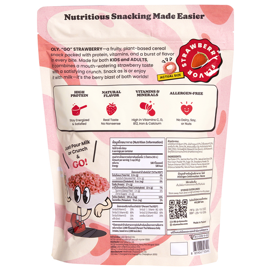 Oly High Protein Cereal Strawberry