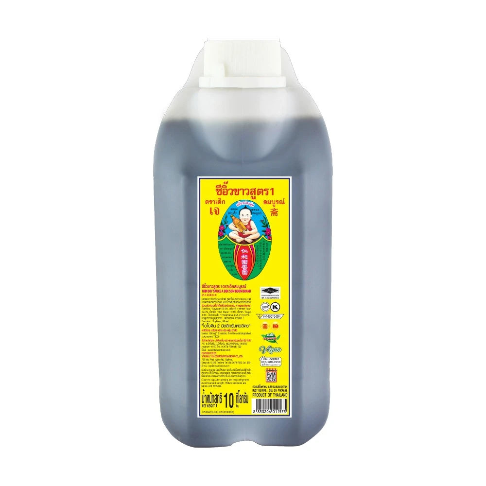 Deksomboon 10kg