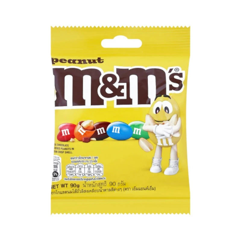 M&M 's Peanut 's Peanut Milk Chocolate Stuffed With Peanuts 180g
