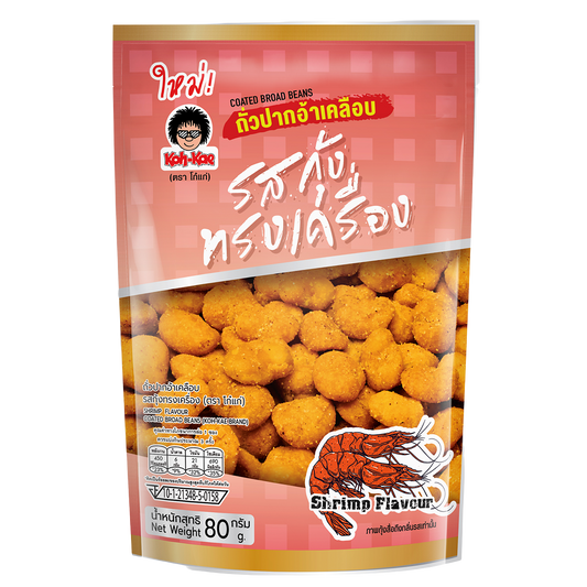 Koh-Kae Shrimp Flavour Coated Broad Beans