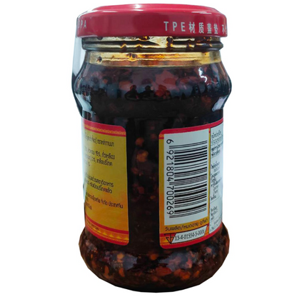 Laoganma Crispy Chilli Paste