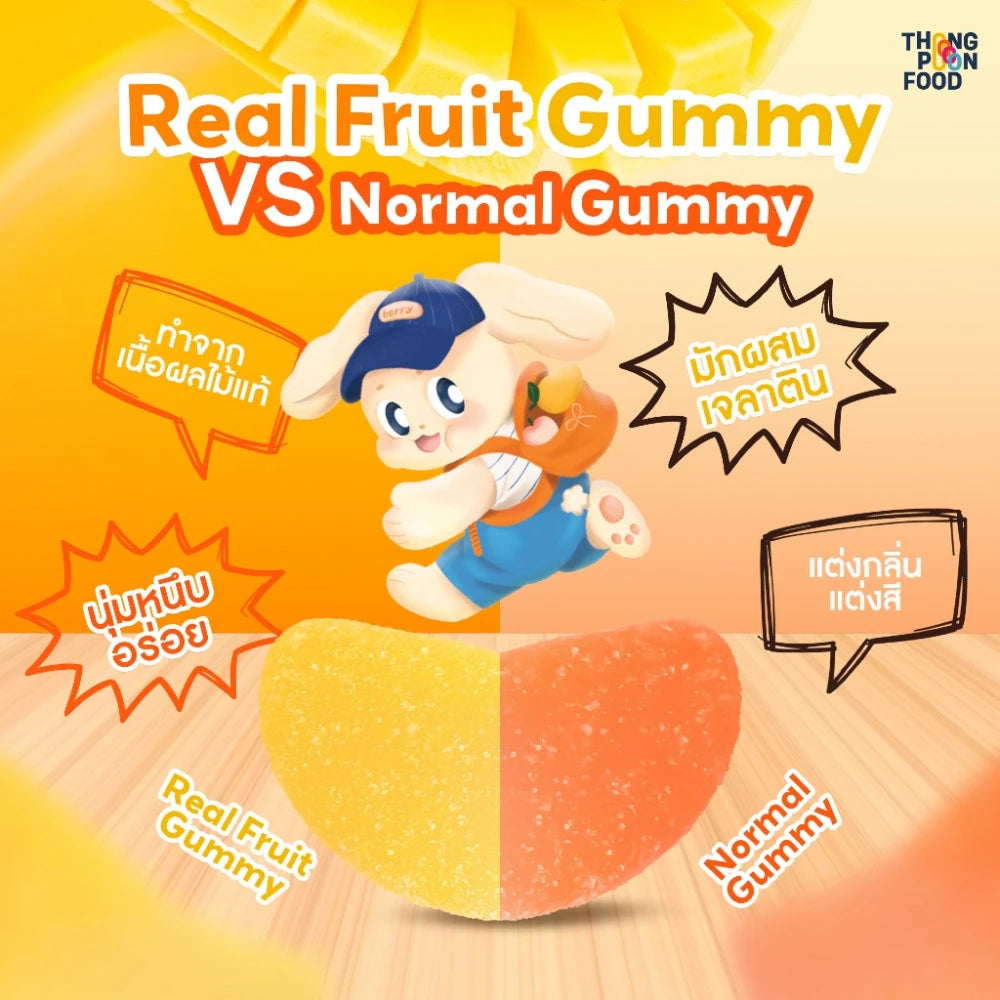 Thong Poon Gummy Jelly Real Mango Berry Me 150g