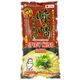 Kurata Japanese Spicy Miso Ramen