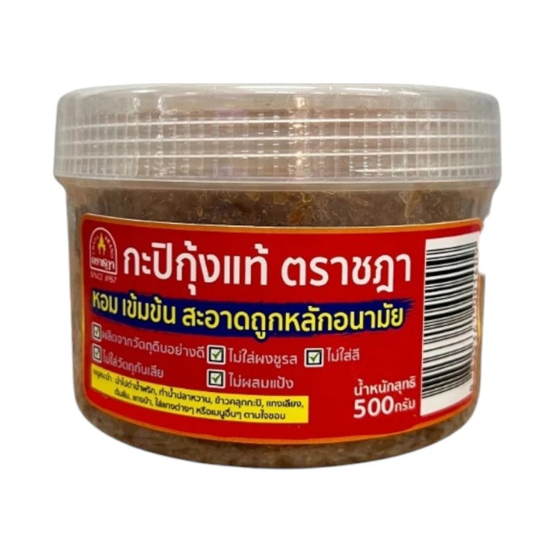 Chada Premium authentic shrimp paste in 500g jar, aromatic, rich, clean, and hygienic for culinary use