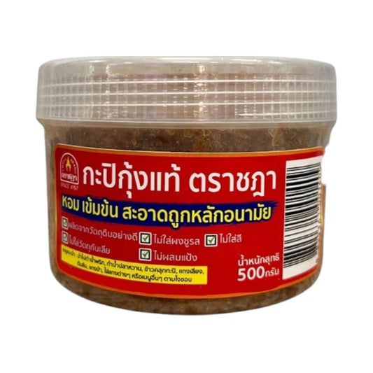 Chada Premium authentic shrimp paste in 500g jar, aromatic, rich, clean, and hygienic for culinary use