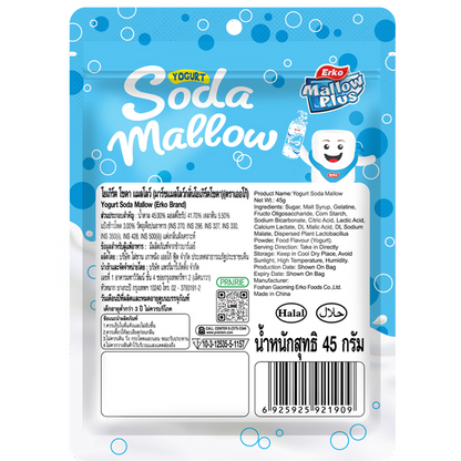 Erko Yogurt Soda Mallow