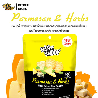Rise Buddy Crispy Rice Snacks