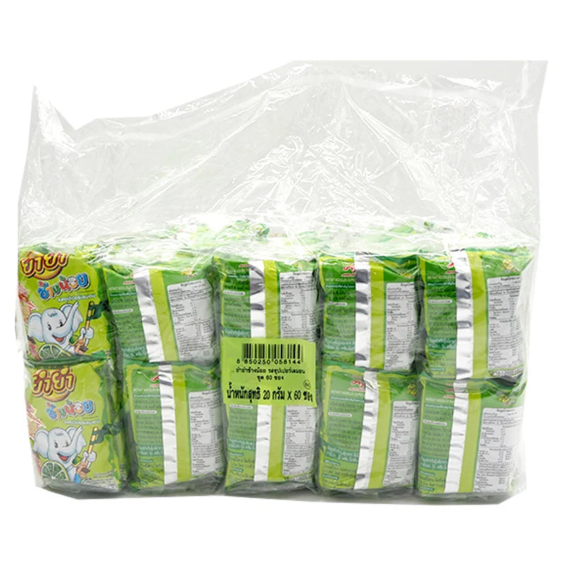 Yumyum Chang Noi Instant Noodle Super Lemon Flavour 20g x60