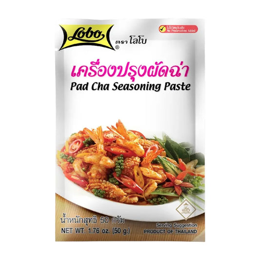 Lobo Selling The Whole Box Stir-fry Seasoning 50g