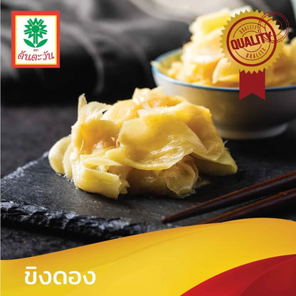 Saen Phung Phueng Pickled Ginger 300g