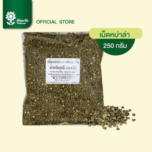Tontawan Mala Seeds 250g