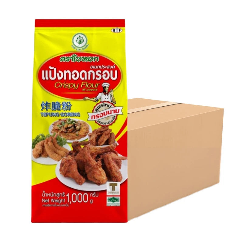 BAIYOKE Multipurpose Crispy Fried Flour ( 1kg