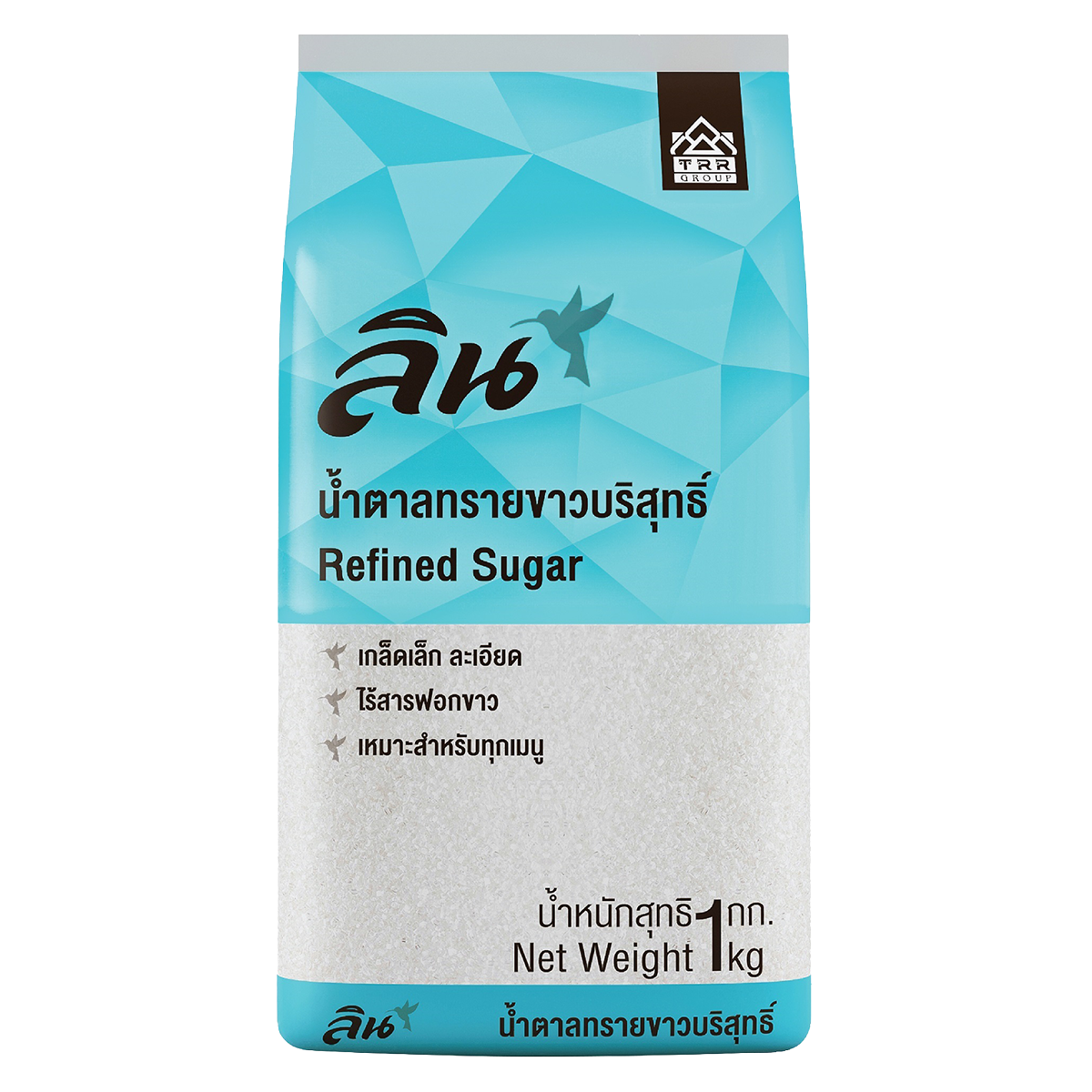 Lin Refined White Sugar