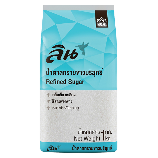 Lin Refined White Sugar