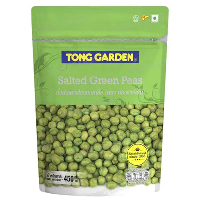 TONG GARDEN Salted Green Peas 450g