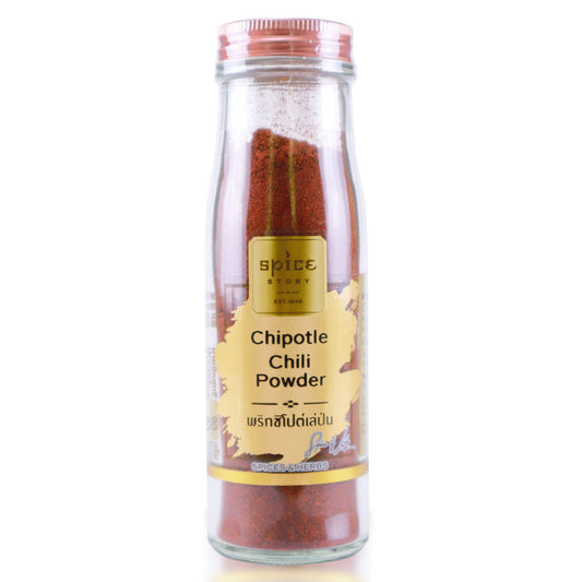 Spice Story Chipotle Chili Powder